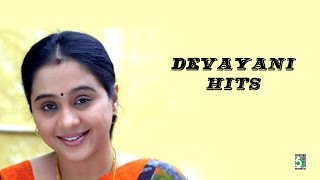 Devayani Super Hit Evergreen Audio Jukebox [upl. by Acinoed]