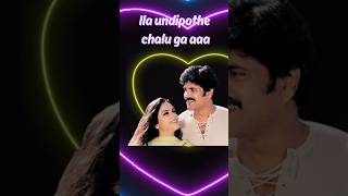 Nee Tholisariga Full Song santhosham movie  Nagarjuna Shreya Gracy Singh Suryas Tv [upl. by Assirak301]