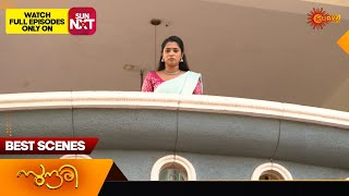 Sundari  Best Scenes  10 Feb 2024  Surya TV Serial [upl. by Iloj]