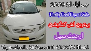 Toyota Corolla Xli Convert To Gli 2009 Model Used Car For Sale  DetailsPriceReview  Low Price [upl. by Mintun86]