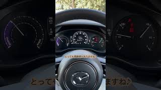 マツダMX30ロータリーEVのシステム始動の演出に惚れた！ MX30 mazda ロータリー ロータリーEV rotary マツダ shorts [upl. by Allekram]