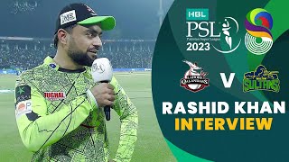 Rashid Khan Interview  Lahore Qalandars vs Multan Sultans  Match 31  HBL PSL 8  MI2T [upl. by Lothair20]