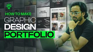 Portfolio  How to Make Graphic Design Portfolio [upl. by Brannon]