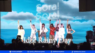 20240602Full Stage Sora Sora  Idol Rainy Day [upl. by Wilkens880]