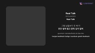 ROSANERO  Real Talk  가사 Lyrics [upl. by Handy]