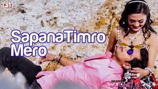 Sapana Timro Mero  Nepali Movie Song  ft Sabin Shrestha  Sushant Karki [upl. by Iila]