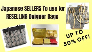 Japanese Sellers for RESELLING Louis Vuitton Designer Handbags louisvuitton [upl. by Kolva]