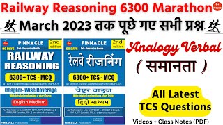 NonStop Analogy Verbal Concepts  Question  Railway Reasoning 6300 2nd Edition Book amp Video Course [upl. by Kenison]