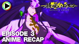 Sabikui Bisco Episode 3  Anime Recaps [upl. by Atinram]