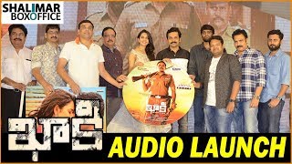 Khakee Movie Audio Launch  KarthiRakul Preet  Shalimar Film Express [upl. by Atteniuq]