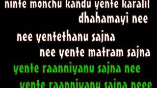 yente mohamanu with lirics [upl. by Arvonio]