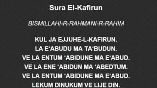 Sura El Kafirun [upl. by Arahs]