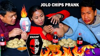 JOLO CHIPS PRANK 🔥🥵 WITH SON 😱 WORLDS HOTTEST CHIPS  MOMOS EATING CHALLENGE thamthapa [upl. by Atinauq]