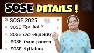 SOSE 2025 ENTRANCE EXAM । sose 2025 exam pattern eligibility syllabus  sose book । sose2025 [upl. by Schurman]