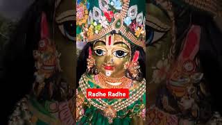 Radhe Krishna whats up status trending 🙏 Indian [upl. by Eel]