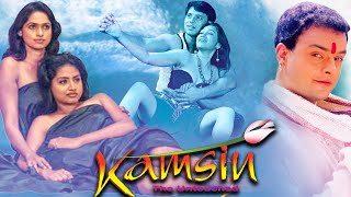 Kamsin The Untouched  Disha Vakani  Super Hit Hindi Full Movie  Bollywood Full Horror Movie HD [upl. by Saxe]