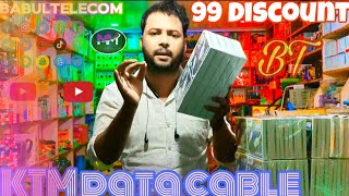 Babul telecom mein aGaya hai newdata Keval 99 discount ke sath dearfriends aaiae aur lekar jaaiyePC [upl. by Adnilema]