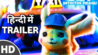 Pokemon  Detective Pikachu  Hindi Dubbed [upl. by Yonah]