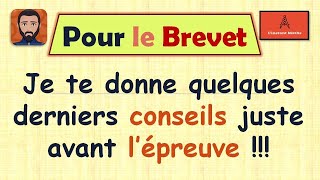 Une vidéo de 2min qui peut te sauver au BREVET [upl. by Artened695]