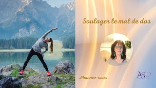 Soulager le mal de dos [upl. by Rockie]