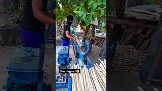 Worker kaise kam kar raha osm machine vlog treandinge viralvideo [upl. by Anneh301]