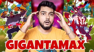 Upcoming Gigantamax Pokemon In Pokémon Go 2025 Prediction 🔥 Hindi poketrainer9205 [upl. by Light]