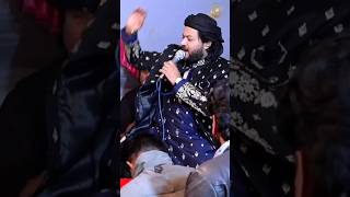 Dam Madar Beda Paar Junaid Sultani New Full Screen Status [upl. by Ylle]