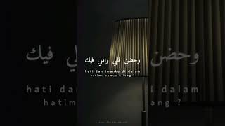 Nancy Ajram  Inta Eyh  Lyrics [upl. by Natale]