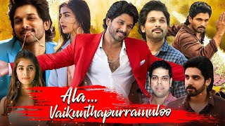 Ala Vaikunthapurramuloo Full Movie In Hindi Dubbed  Allu Arjun  Pooja  Murali  Review amp Facts [upl. by Noach]