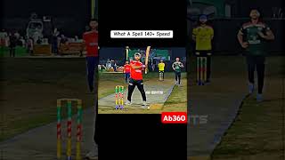 Wath A Spel 140 Bolling cricket foryou Viral subscribers youtubeshorts fypシ゚viralシ2024fyp [upl. by Dominick999]