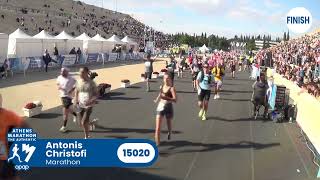 My Athens Marathon 2024 [upl. by Mayor118]