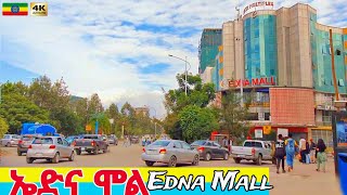 ቦሌ ኤድናሞል Bole EdnaMall to BOLE Brass Hospital Addis Ababa 🇪🇹 Ethiopia Walking tour 2024 [upl. by Nastassia]