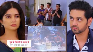 Ghum Hai Kisikey Pyaar Meiin Today Episode PROMO 18th May 2024 Savi begunahi Ishan mangega maafi [upl. by Ahsenev]