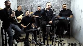 Aleksis Venetis Manos Stratinakis LIVE PART 1 [upl. by Htnnek]