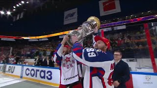 CSKA win 2022 Gagarin Cup [upl. by Ahsienod]