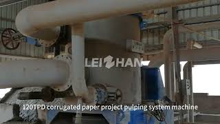 corrugatedpapermachine pulpmachine papermillmachine [upl. by Jeannine]