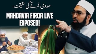 Mahdavia Firqa Live Exposed  Dr Yasir Nadeem Al Wajidi 🔥 [upl. by Amaso]