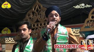 Farhan Ali Qadri New Naats  All Time Favorite  Mehfil e Naat Huzoor Ki Baatein [upl. by Troth]