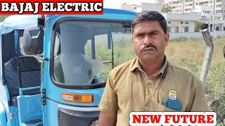 New Bajaj Auto Electric Bajaj E Auto Rickshaw 2024 Bajaj electric auto mileage price user review [upl. by Kyla]