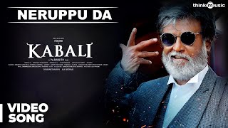 Kabali Official Full Songs  Telugu  Rajinikanth Radhika Apte  Pa Ranjith  Santhosh Narayanan [upl. by Rosina]