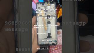 Poco x2 original display price  poco x2 display cost  poco x2 original display repair  shorts [upl. by Ormsby399]