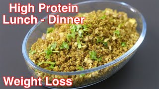 High Protein Dinner For Weight Loss  Thyroid  PCOS Diet Recipes To Lose Weight  Quinoa Recipes [upl. by Ranique470]