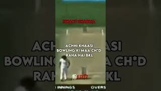 Cricketer funny moment😂😂 cricket mostfifties viratkohli t20worldcup babarazam cricketlover [upl. by Varin356]