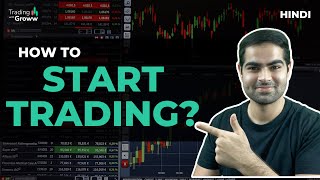 How to Start Trading as a Beginner Trading for Beginners Hindi [upl. by Atsyrc536]