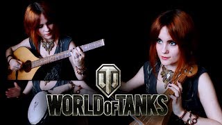 World Of Tanks  El Halluf Intro Gingertail Cover [upl. by Ruhtra139]