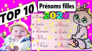 Prénoms féminins 2020 les plus tendances en France [upl. by Bergman]