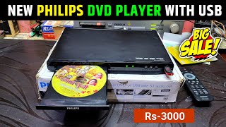 Brand New PHILIPS DVD PLAYER With USB For Sale  Contect 9425634777 Raja Babu Naisarai  Dvd Player [upl. by Rasecoiluj]