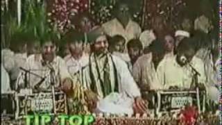 Main Ishq di reet Nibanwa ga Saeed Chishti  YouTubeflv [upl. by Oicneconi291]