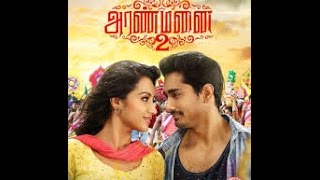 Aranmanai 2  Maya Maya Song Lyrics in Tamil [upl. by Finley]