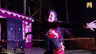 Jama Amar Kalo  dance program  arup dance academy  Disha dance group  2024 dance program [upl. by Zephan]